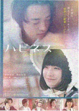 爱情电影浪漫瞬间