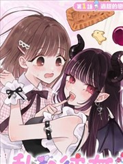 漫画改编剧推荐